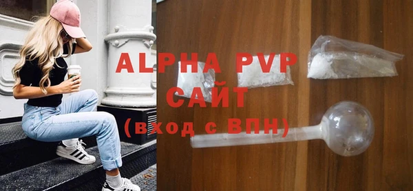 a pvp Алзамай