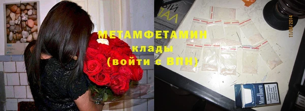 не бодяженный Абдулино