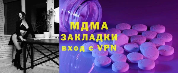 не бодяженный Абдулино