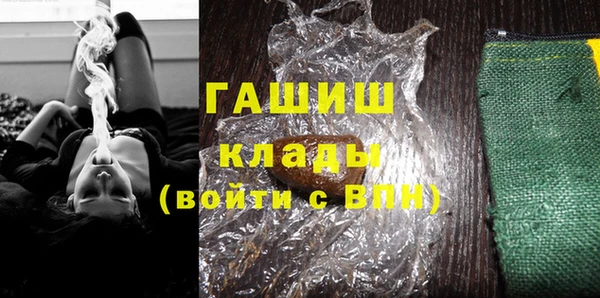 скорость Абинск
