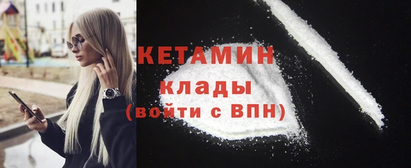 ПСИЛОЦИБИНОВЫЕ ГРИБЫ Пересвет