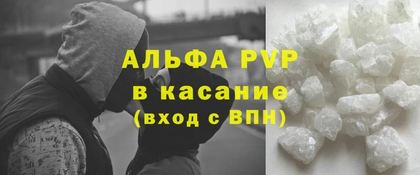 a pvp Алзамай