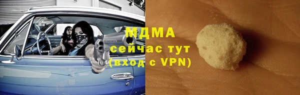 не бодяженный Абдулино