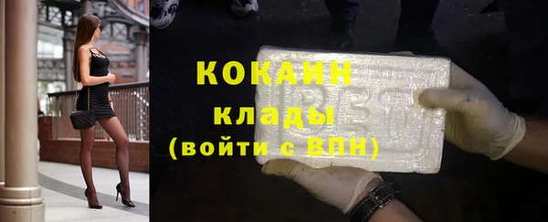не бодяженный Абдулино