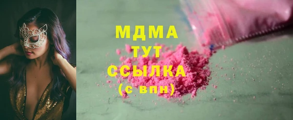 a pvp Алзамай
