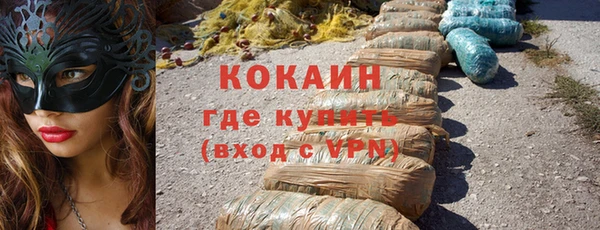 a pvp Алзамай
