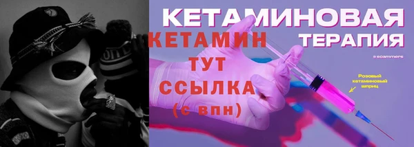 не бодяженный Абдулино