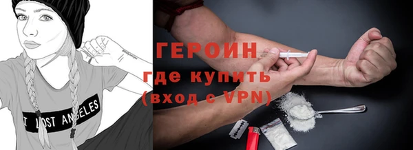 скорость Абинск