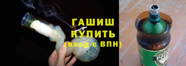 скорость Абинск