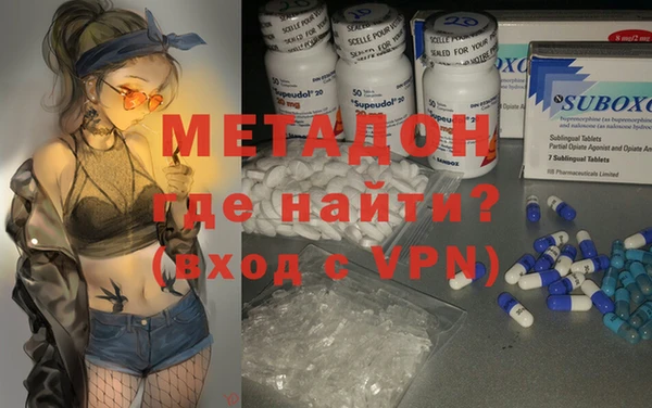 дмт Алексин