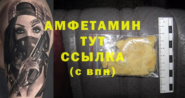 индика Алексеевка