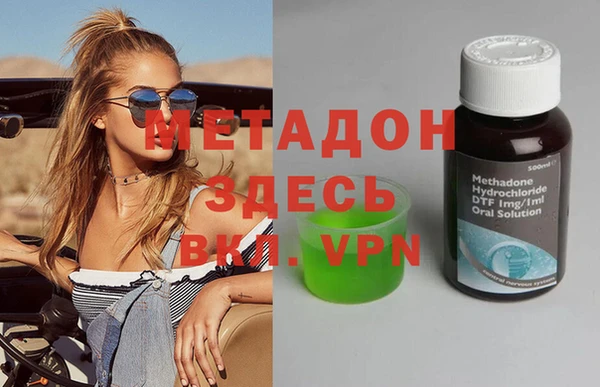 индика Алексеевка
