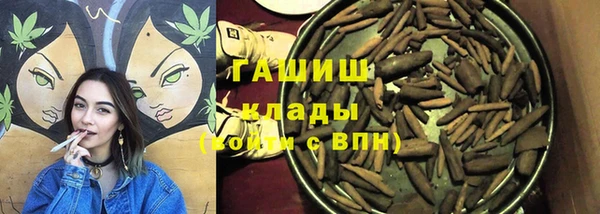 прущие крисы Абаза