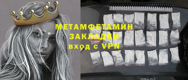 дмт Алексин