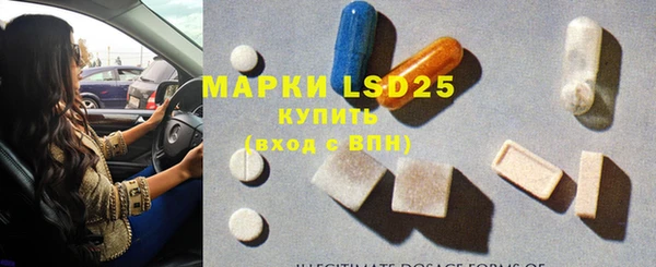 дмт Алексин