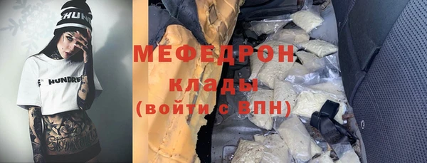 не бодяженный Абдулино