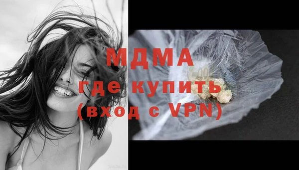 индика Алексеевка